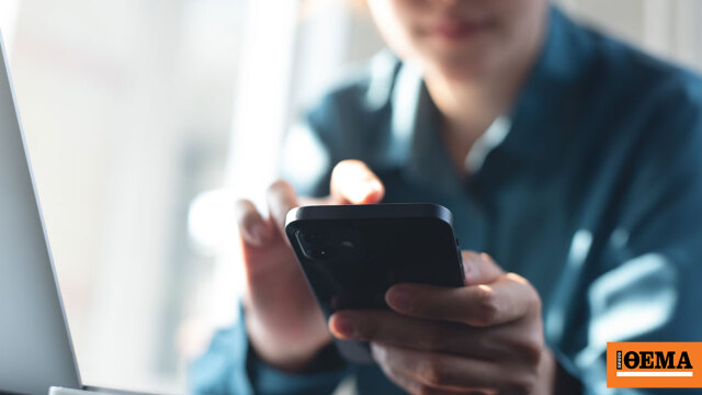 Γιορτάζεται σε πάνω από 160 χώρες και περιοχές στον κόσμο