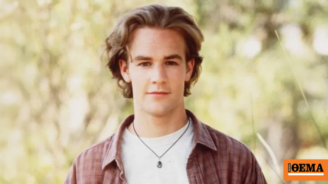 Το συγκινητικό «αντίο» από τον δημιουργό του «Dawson’s Creek»