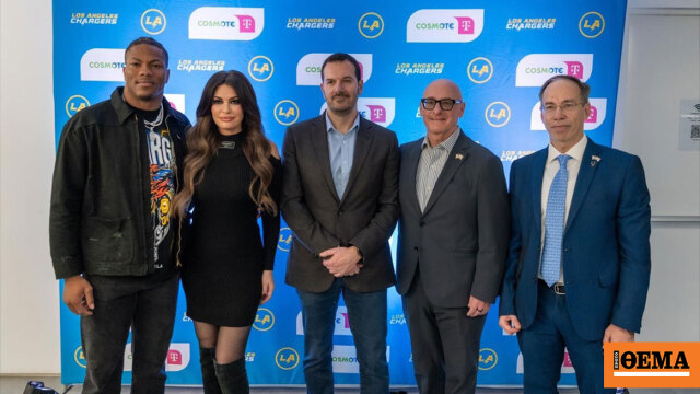 https://www.protothema.gr/images/640x360share/jpg/files/2026-02-13/1_daiyan-henley-kimberly-guilfoyle-dimitris-michalakis-fred-maas-george-mavrotas.jpg