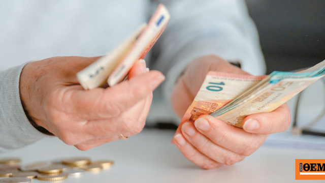 Δώρο Πάσχα: Πότε καταβάλλεται και πώς να το υπολογίσετε