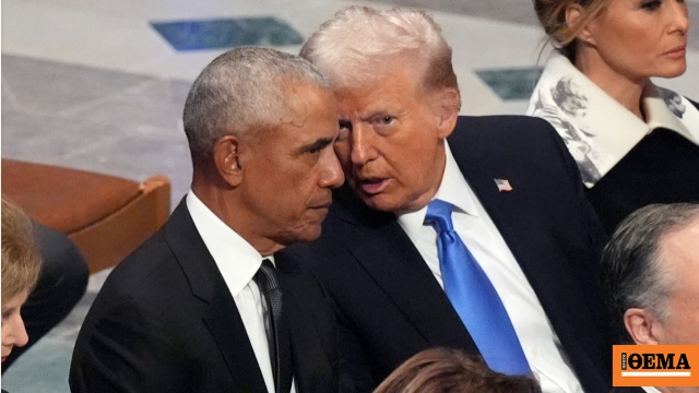 Ομπάμα για επίθεση στην Ουάσινγκτον: «Η βία δεν έχει θέση στη δημοκρατία»