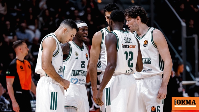 Παναθηναϊκός: Το πρόγραμμα μέχρι το φινάλε της regular season