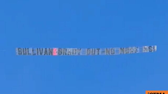 Διαμαρτυρία κατά της διοίκησης με πανό σε αεροπλάνο, βίντεο Διαμαρτυρία κατά της διοίκησης με πανό σε αεροπλάνο, βίντεο