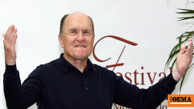 Πέθανε ο σπουδαίος ηθοποιός Ρόμπερτ Ντιβάλ στα 95 του χρόνια