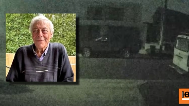 Ηλικιωμένος έπεσε θύμα απαγωγής… κατά λάθος, η έκκληση των Αρχών