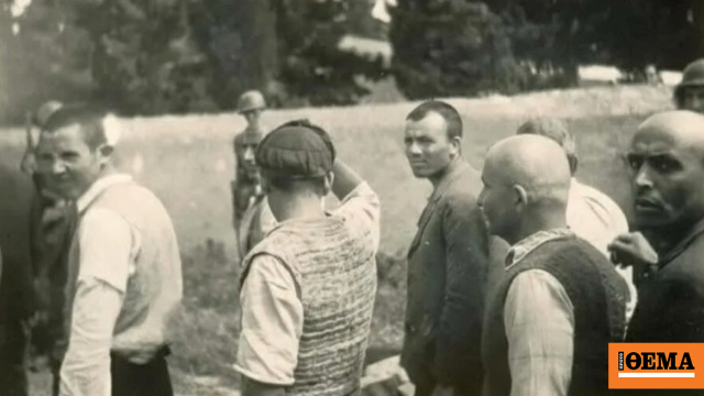 Πάνω από 47.000 αντικείμενα του Τρίτου Ράιχ έχει πουλήσει ο Βέλγος συλλέκτης των φωτογραφιών της Καισαριανής