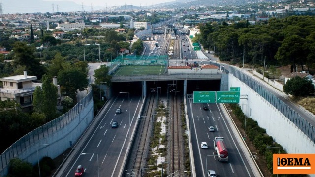 Κυκλοφοριακές ρυθμίσεις στην Αττική Οδό λόγω εργασιών