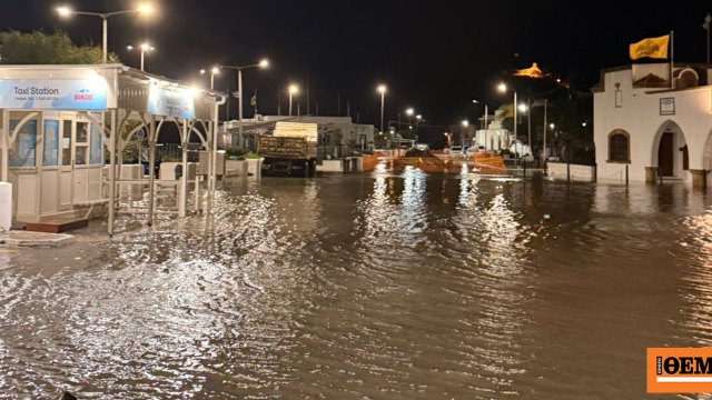 https://www.protothema.gr/images/640x360share/jpg/files/2026-02-18/nera-mak.jpg