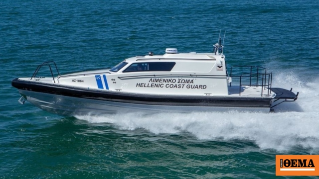 Αγνοείται ηλικιωμένος που είχε πάει για ψάρεμα στη Ρόδο