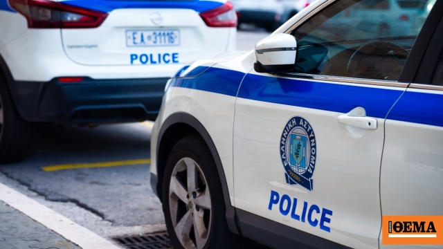 Ένας 15χρονος και τρεις 16χρονοι τραυματίστηκαν έπειτα από πυροβολισμούς στο Αίγιο Ένας 15χρονος και τρεις 16χρονοι τραυματίστηκαν έπειτα από πυροβολισμούς στο Αίγιο