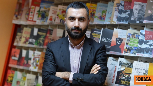 Συνελήφθη στην Άγκυρα δημοσιογράφος της Deutsche Welle για «προσβολή» του Ερντογάν και «ψευδείς ειδήσεις»