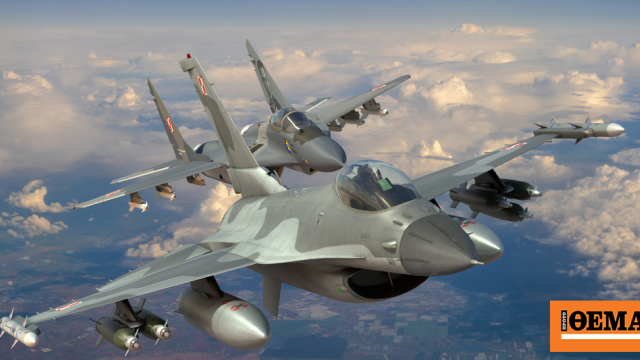 Αμερικανικά F-16 βρέθηκαν πρόσωπο με πρόσωπο με κινεζικά