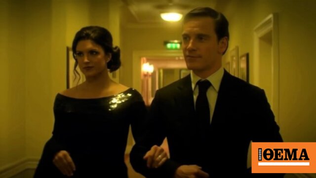 Τα ζώδια που τη βιώνουν πιο έντονα Τα ζώδια που τη βιώνουν πιο έντονα