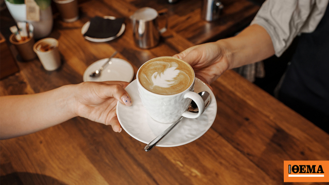 Τι δείχνει για τη ζωή σου ο καφές που επιλέγεις