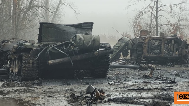 Ένας άμαχος νεκρός σε επιδρομή της Ουκρανίας με drone στην περιφέρεια Μπιέλγκοροντ