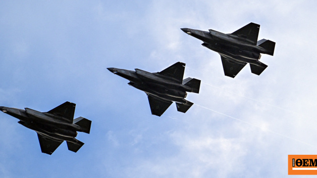 Ενεργειακό deal των ΗΠΑ με την Τουρκία… ξεκλειδώνει τα F-35 για την Άγκυρα; Τι περιλαμβάνει το «πακέτο» και τι σημαίνει για τα ελληνικά συμφέροντα