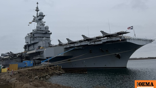 Ρωσικό drone «κλείδωσε» το γαλλικό αεροπλανοφόρο Charles de Gaulle σε λιμάνι της Σουηδίας
