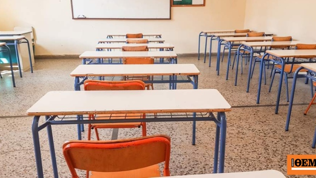 Φωτιστικό οροφής σε σχολική τάξη έπεσε στο κεφάλι μαθήτριας στην Χαλκίδα