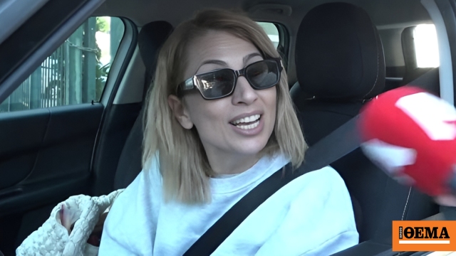 Αν κάποιος δεν συμφωνεί με τη συμμετοχή μου, δεν μπορώ να του αλλάξω γνώμη Αν κάποιος δεν συμφωνεί με τη συμμετοχή μου, δεν μπορώ να του αλλάξω γνώμη