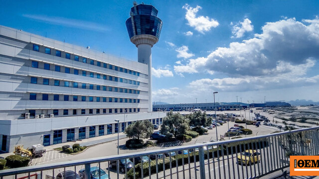 Προχωρεί το σχέδιο επέκτασης του Διεθνούς Αερολιμένα Αθηνών