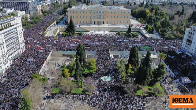 Δεκάδες συλλήψεις και προσαγωγές για τα επεισόδια από κουκουλοφόρους μετά το τέλος της συγκέντρωσης για τα Τέμπη στο Σύνταγμα
