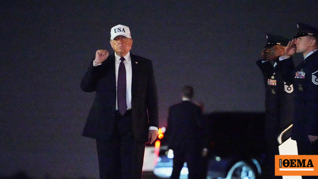 Πάνω από 9.000 Αμερικανοί επέστρεψαν στις ΗΠΑ από τη Μέση Ανατολή μετά την επιχείρηση «Επική Οργή» Πάνω από 9.000 Αμερικανοί επέστρεψαν στις ΗΠΑ από τη Μέση Ανατολή μετά την επιχείρηση «Επική Οργή»