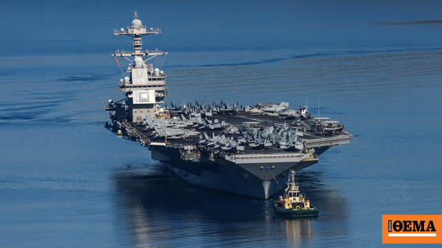 Προσήχθη Γεωργιανός για κατασκοπεία στη Σούδα, τα στοιχεία που δείχνουν σύνδεσή του με το Ιράν