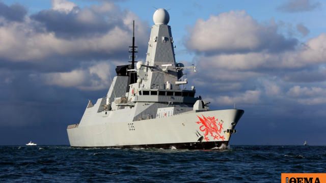 Η Βρετανία θα στείλει το HMS Dragon στη Μέση Ανατολή για την προστασία της ναυσιπλοΐας στα Στενά του Ορμούζ