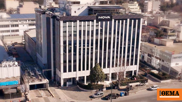 Stratejik anlaşma: Motor Oil Grubu'ndan IREON Technologies, Nova ICT'nin %50'sini satın alıyor