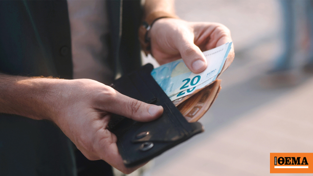 Τον κορόιδευαν επειδή κρατούσε μετρητά στο πορτοφόλι του, η επιστήμη απέδειξε ότι είχε δίκιο