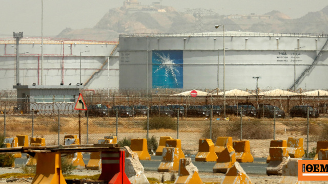 Aramco: Η αγορά πετρελαίου δεν θα αποκατασταθεί πριν το 2027 αν τα Στενά του Ορμούζ μείνουν κλειστά