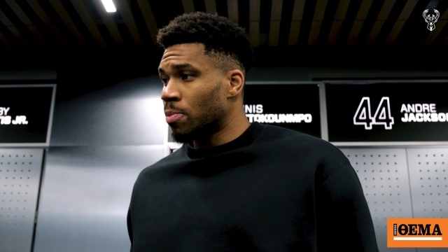 Νέος «χρησμός» Αντετοκούνμπο για το μέλλον του στους Μπακς: Δεν εξαρτάται από μένα, κάποιος πρέπει να σου προσφέρει κάτι για να υπογράψεις