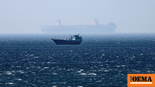 Πειρατεία ανοιχτά της Σομαλίας: Κατάληψη φορτηγού πλοίου και συναγερμός για τη ναυσιπλοΐα