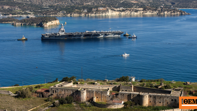 Οι φωτογραφίες που βρέθηκαν στο κινητό του Πολωνού που συνελήφθη για κατασκοπεία στη Σούδα