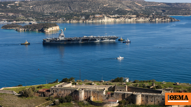 Συνελήφθη Πολωνός, ύποπτος για κατασκοπεία στη βάση της Σούδας