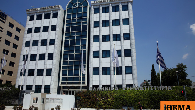 Atina Borsası: Toparlanma Çabalarına Rağmen Haftalık Performans Negatif