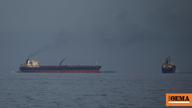 Bloomberg: Το ιρανικό πετρέλαιο ως μοχλός πίεσης του Τραμπ στην Κίνα