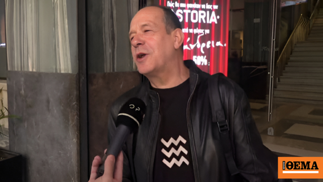 Είναι σαν μικρός μου αδερφός που θέλω να τον προστατεύσω και θέλω να νικήσουμε