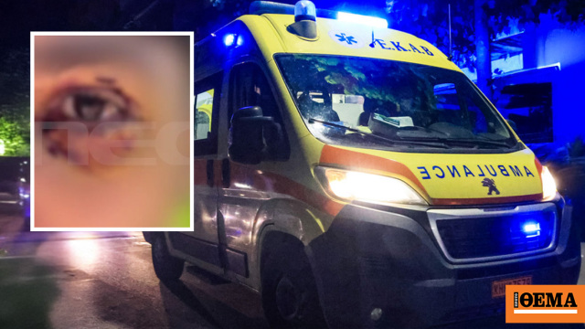 Ο δράστης έλεγε «έβλεπα τα αίματα και τρελαινόμουν»