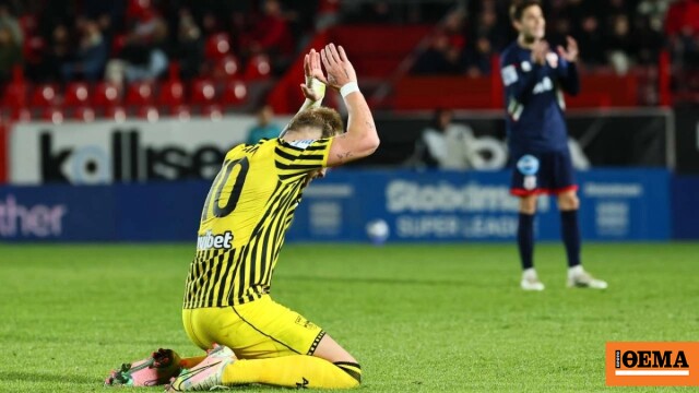 Έξι αγώνες, πέντε βαθμοί και τρία γκολ σε 1,5 μήνα για τον Άρη