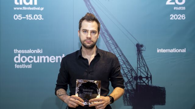 Βραβεία στο 28ο Φεστιβάλ Ντοκιμαντέρ Θεσσαλονίκης, ποιοι κέρδισαν τους Χρυσούς Αλέξανδρους