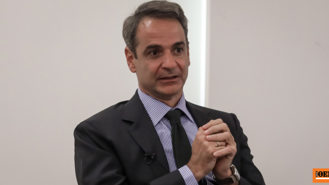 Επικοινωνία Μητσοτάκη με τον πρόεδρο των Ηνωμένων Αραβικών Εμιράτων για τις εξελίξεις στη Μέση Ανατολή