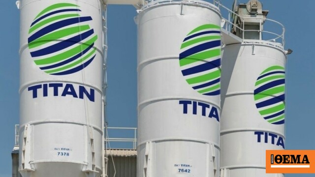 Όμιλος TITAN: Ολοκλήρωσε την εξαγορά της Keystone Cement στις ΗΠΑ