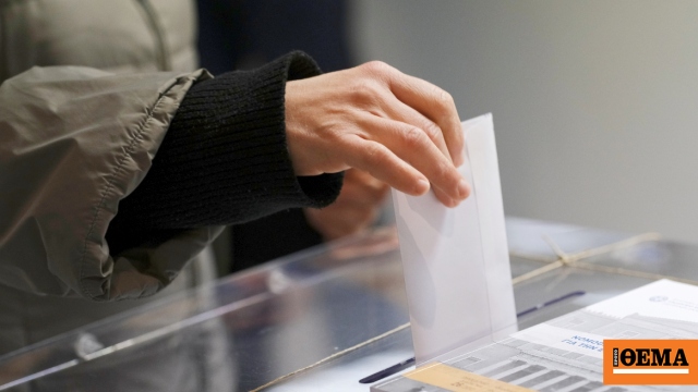 Δημοσκόπηση Opinion Poll για τη Θεσσαλονίκη: Πρωτιά ΝΔ με 29