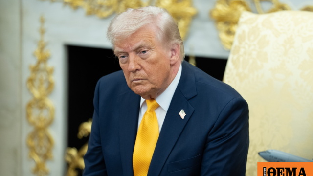 «Ο Τραμπ έχει αρχίσει να βαριέται με το θέμα του Ιράν, θέλει να προχωρήσει» λένε αξιωματούχοι εντός του Λευκού Οίκου