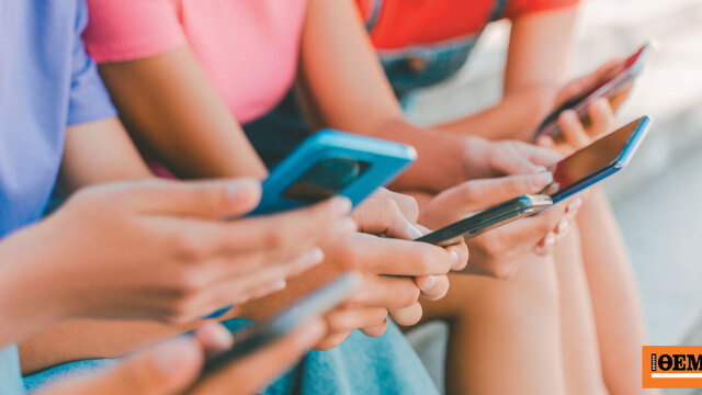 Από το 2027 η «ψηφιακή ασπίδα» για ανηλίκους κάτω των 15: Νέοι κανόνες πρόσβασης στα social media