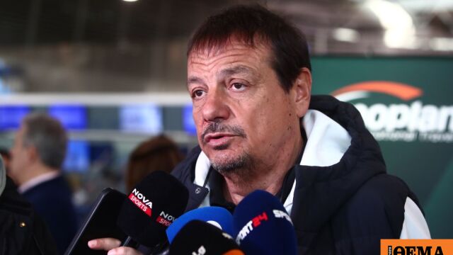 Αταμάν: Ο Ρισόν Χολμς είναι εκτός ομάδας