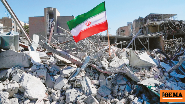 Associated Press: Οι σύμμαχοι του Τραμπ στον Κόλπο ζητούν να συνεχίσει τον πόλεμο μέχρι να ηττηθεί αποφασιστικά το Ιράν