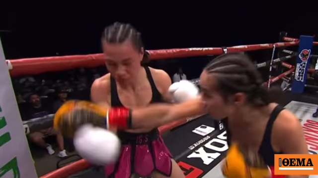 Σε τεχνητό κώμα 19χρονη πυγμάχος στις ΗΠΑ μετά από σκληρό νοκ άουτ, δείτε βίντεο