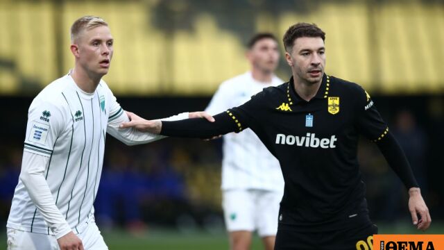 Το πρόγραμμα των playoffs 5-8 της Stoiximan Super League